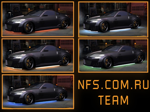NFS U2 Visual Configurator